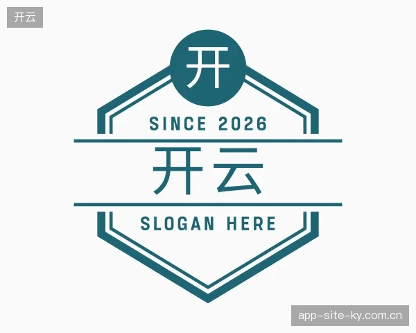 关于开云官方入口