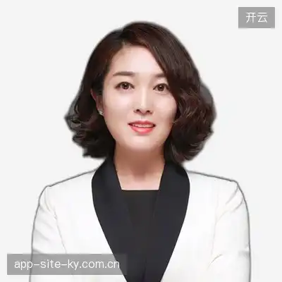 康英铭